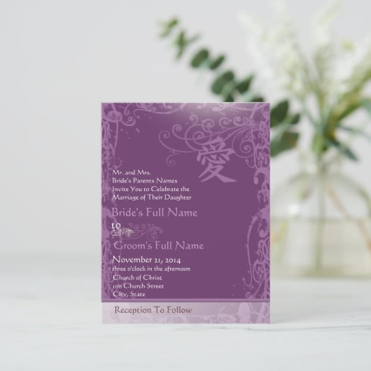 Paarse Kanji for Love Cheap Wedding Uitnodiging Briefkaart (Staand voorkant)