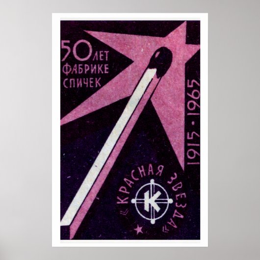 Paarse Lucifer - Print van Luciferdoosje - Tsjechi (Voorkant)