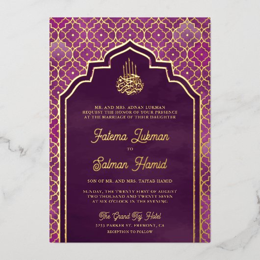 Paarse Marokkaanse Arch Moslim Bruiloft Goud Folie Uitnodiging (Voorkant)