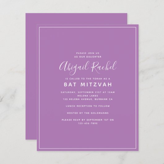 Paarse Moderne Begroting Bat Mitzvah Uitnodiging (Voorkant / Achterkant)
