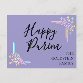 Paarse Neon Feesthoed Purim Mishloach Manot Naamst Briefkaart
