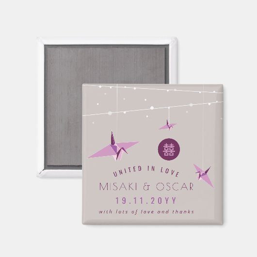 Paarse Papieren Kranen & Sprookjeslichten Chinees  Magneet (Voorkant / Achterkant)