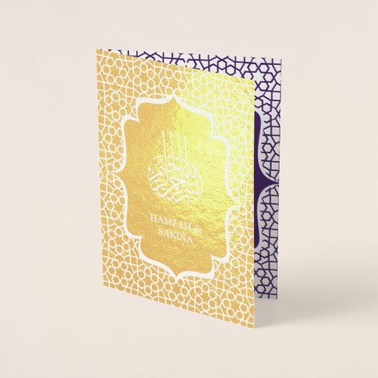 Paarse Perzische goudfolie Moslim bruiloft uitnodi Folie Kaarten (Voorkant)