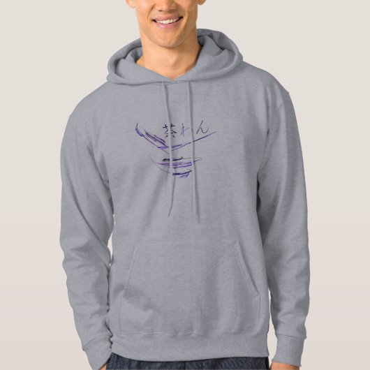 Paarse rijstkam Abstracte kunst Hoodie (Voorkant)