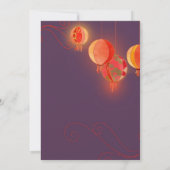 Paarse rode papieren lantaarns kaart (Achterkant)