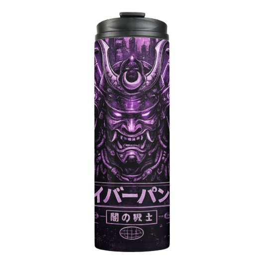 Paarse Ronin Schaduw Thermosbeker (Voorkant)