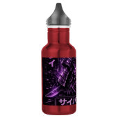 Paarse Ronin Schaduw Waterfles (Links)