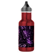 Paarse Ronin Schaduw Waterfles (Rechts)