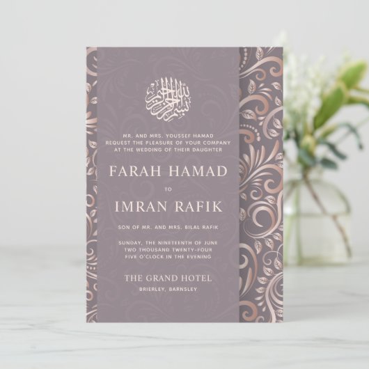 Paarse Roos Goud  Patroon Moslim Bruiloft Kaart (Staand voorkant)