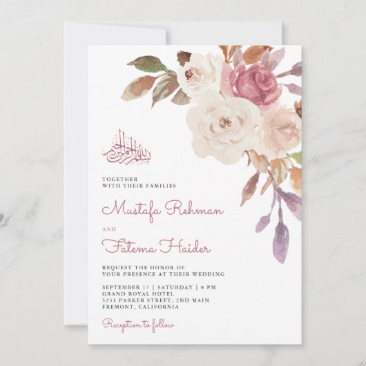 Paarse Roze Bloemboeket Islamitische Moslim Bruilo Kaart (Voorkant)