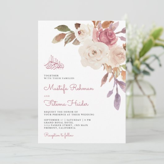 Paarse Roze Bloemboeket Islamitische Moslim Bruilo Kaart (Staand voorkant)