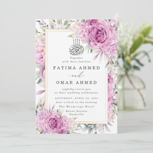 Paarse Rozen Floral Islamitisch Moslim Bruiloft Kaart (Staand voorkant)