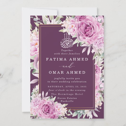 Paarse Rozen Floral Islamitisch Moslim Bruiloft Ui Kaart (Voorkant)