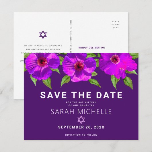 Paarse Save the Date Bat Mitswa Floral Waterverf Uitnodiging Briefkaart (Voorkant / Achterkant)