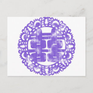 Paarse Shuan Xi Briefkaart