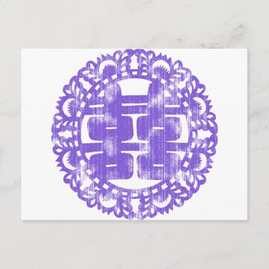 Paarse Shuan Xi Briefkaart (Voorkant)