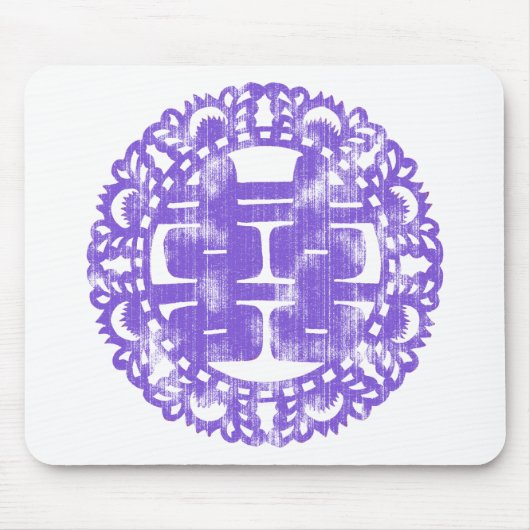 Paarse Shuan Xi Muismat (Voorkant)
