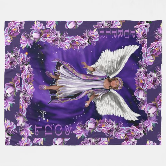 Paarse Soul Fleece Blanket (Voorkant (Horizontaal))