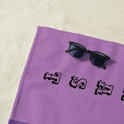 Paarse spinkelspier strandlaken (In situ)