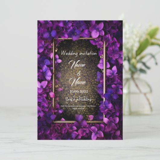 Paarse uitnodiging voor een bruiloft (Staand voorkant)