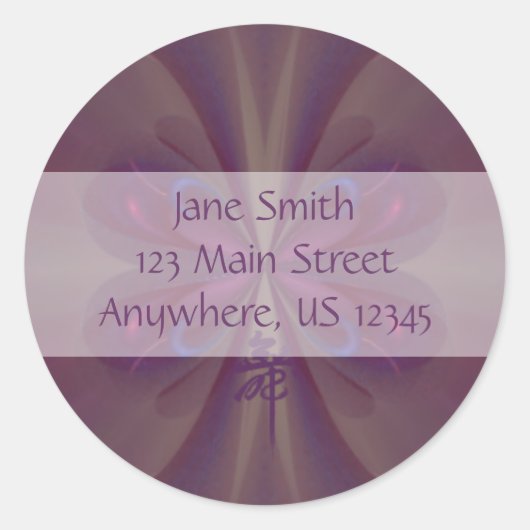 Paarse vlinder Abstracte kunst Ronde Sticker (Voorkant)