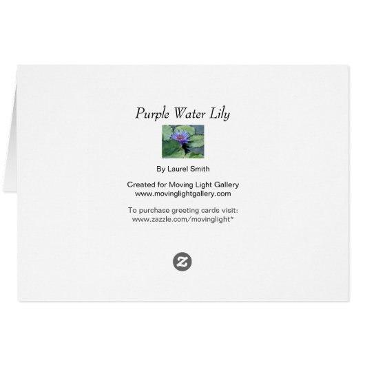 Paarse Water Lily (Achterkant Horizontaal)