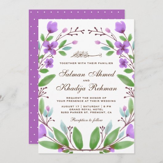 Paarse Waterverf bloemenkrans islamitische bruilof Kaart (Voorkant / Achterkant)