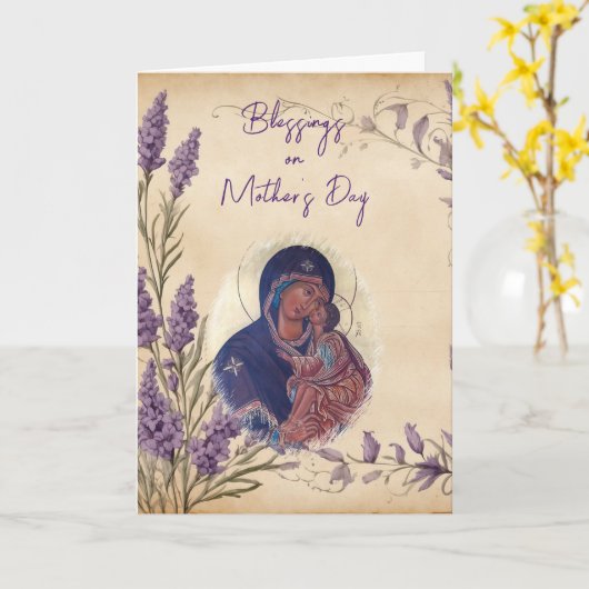 Paarse wilde bloemen Orthodoxe Moederdag Kaart (Gele Bloem)