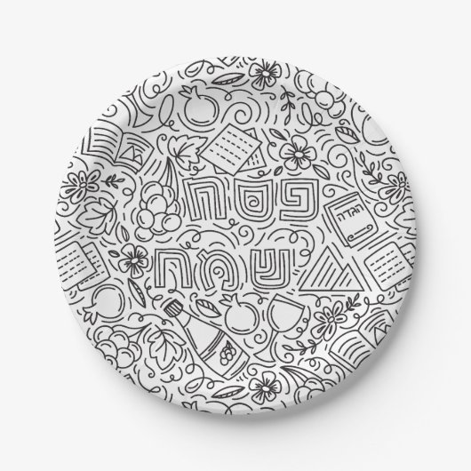 Paas Sedertafel bord van papier (Voorkant)