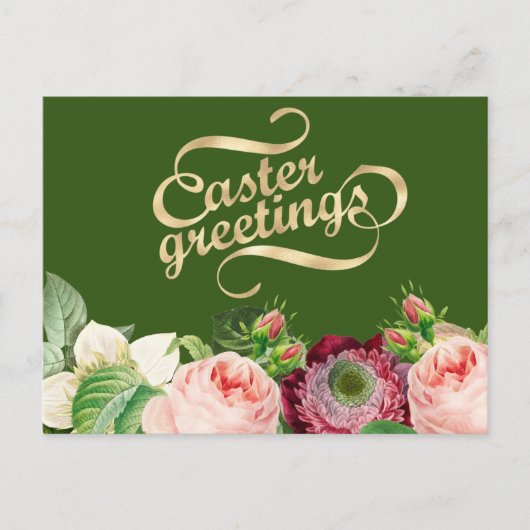 PaasBriefkaart Briefkaart (Voorkant)