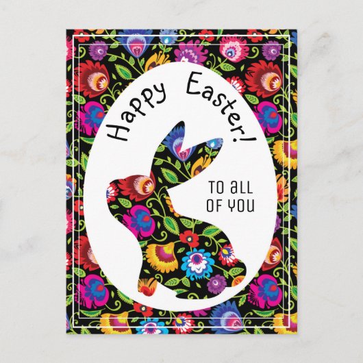 paasbunny, briefkaart (Voorkant)