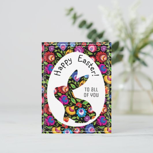  paasbunny, briefkaart (Staand voorkant)