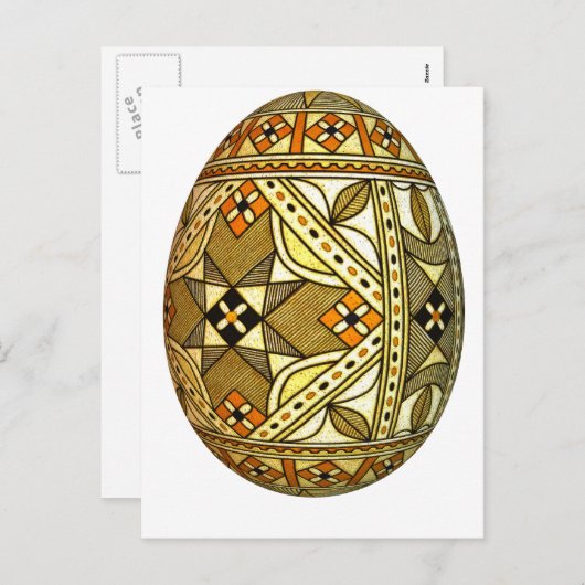 Paasei 1 van Pysanky Feestdagenkaart (Voorkant / Achterkant)