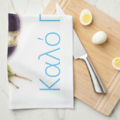  paaseieren met kersenbloei en Griekse tekst Theedoek (Quarter Fold)