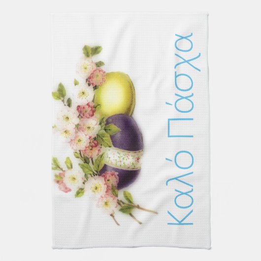  paaseieren met kersenbloei en Griekse tekst Theedoek (Verticaal)