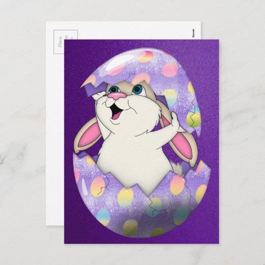 PAASKONIJN IN EI FEESTDAGENKAART (Voorkant / Achterkant)