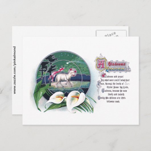 Paaslam en witte lelies  Pasen Feestdagenkaart (Voorkant / Achterkant)