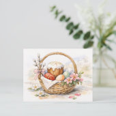 Paasmand Watercolor Kaart (Staand voorkant)