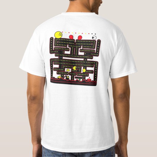Pac-Man T-shirt (Achterkant)
