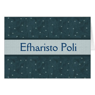 PACIFIC BLUE - Efharisto poli met sterren