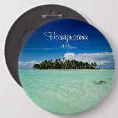 Pacifisch eiland met palmbomen honingmaknop ronde button 6,0 cm (Voorkant /achterkant)