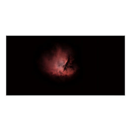 pacman nevel. Nebula Perfect Poster