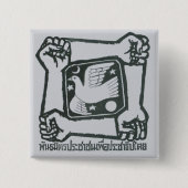 PAD Button - Grijs (Voorkant)