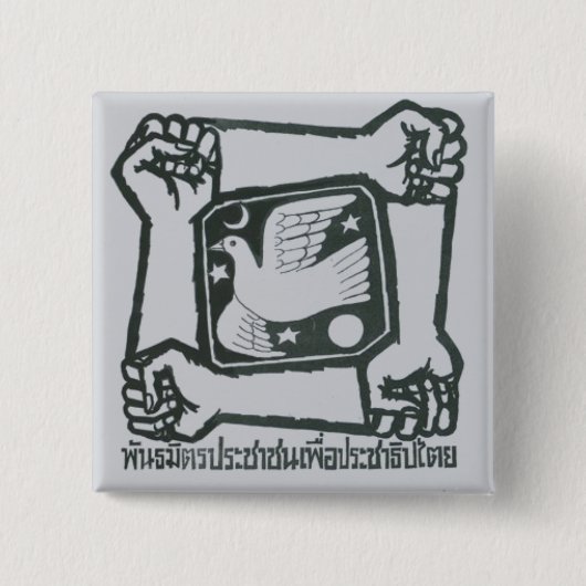 PAD Button - Grijs (Voorkant)