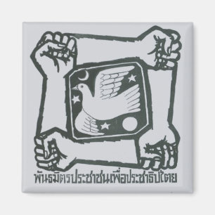 PAD Magnet - Grijs