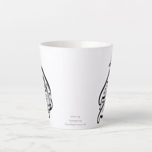 Pad naar presence Tijani Tariqah Mok (Voorkant)