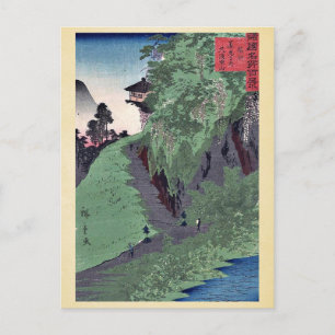Pad naar Zenkoji Temple door Utagawa, Hiroshige Briefkaart