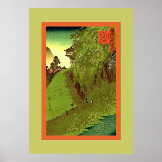 Pad naar Zenkoji Temple ~  Japans Poster (Voorkant)