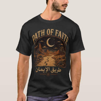 Pad van het Geloof - Vintage Islamitische Woestijn T-shirt