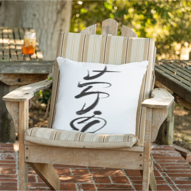 Padayon Buitenkussen (Stoel)